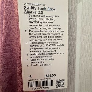 Lululemon Swiftly Tech Short Sleeve 2.0 - chilled grape/pink haze